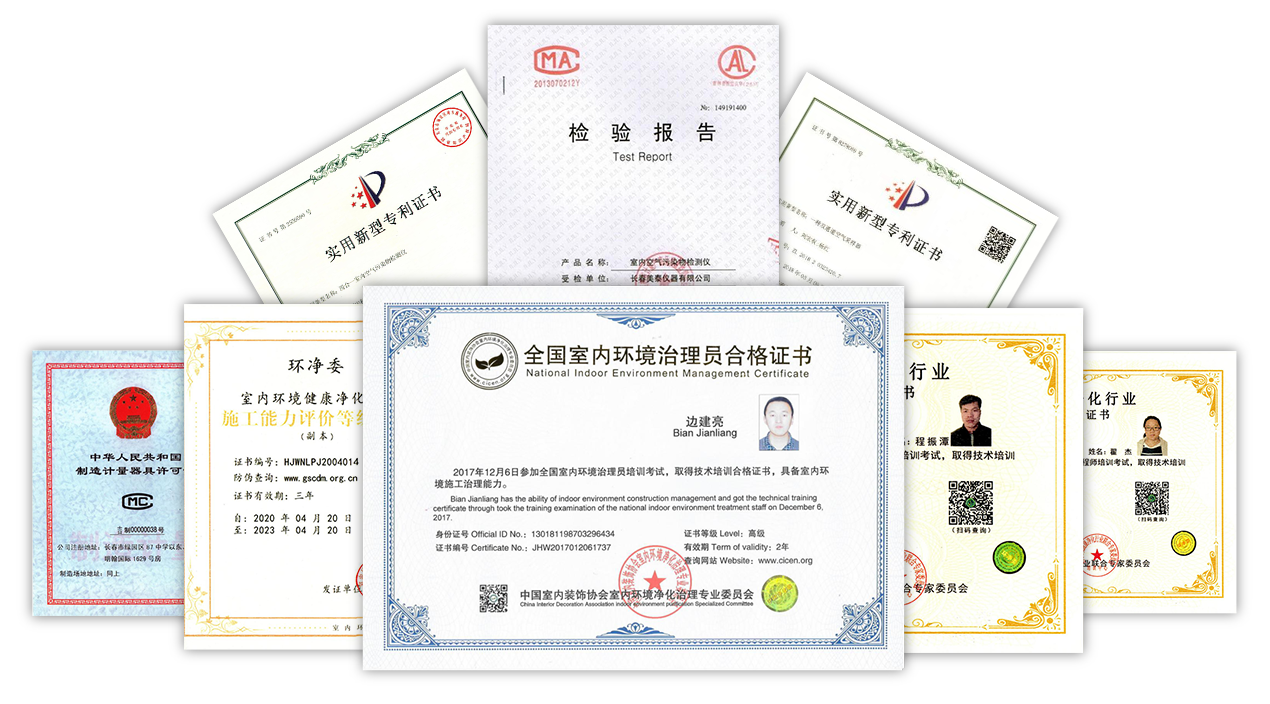 J9国际站备用【唯一】官方网站