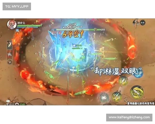 斩仙宝石征程:揭秘渡劫飞升之路 斩仙宝石征程:揭秘渡劫飞升之路
