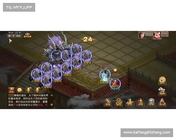 无限元宝服手游 无限元宝服手游