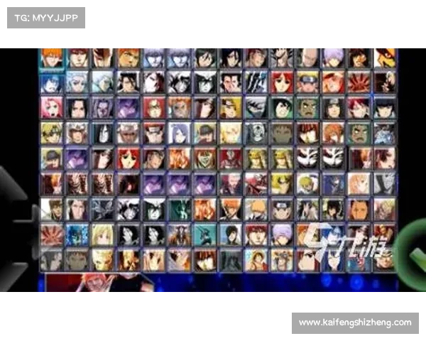 死神手游破解版 死神手游破解版