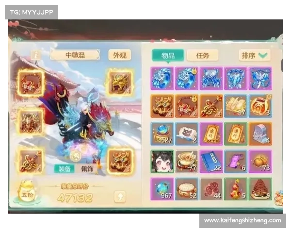 玩转大话手游,尽享充值乐趣,代充无忧,畅玩无阻 玩转大话手游,尽享充值乐趣,代充无忧,畅玩无阻