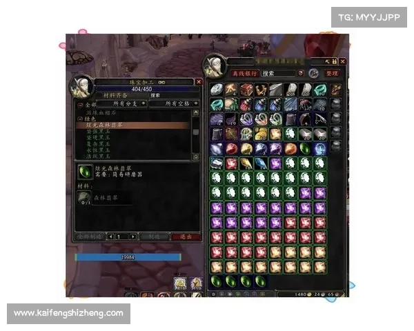 魔兽世界怀旧版法师赚钱攻略 魔兽世界怀旧版法师赚钱攻略