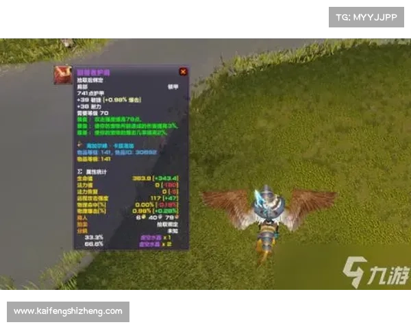 魔兽世界猎人锻造武器攻略 魔兽世界猎人锻造武器攻略