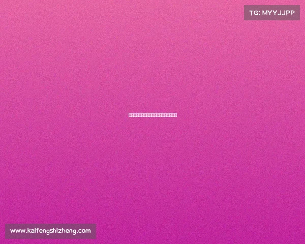 洛阳嘉明电子竞技—洛阳嘉捷商贸有限公司