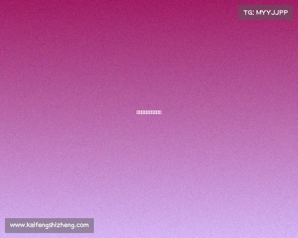 电子竞技园消息怎么发