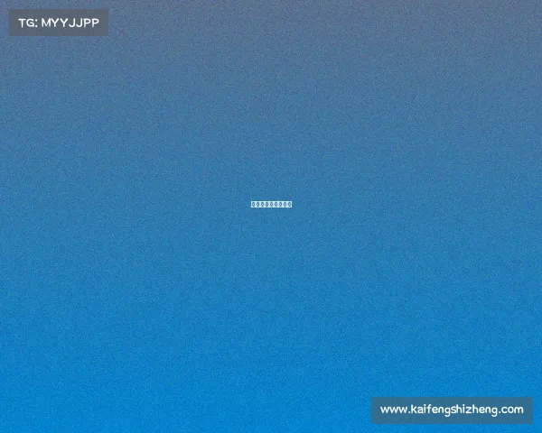 电子竞技制度是什么