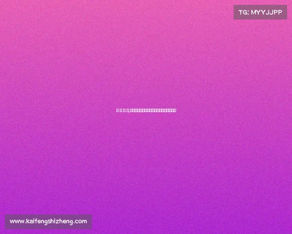 电 子 竞 技,《键戟初鸣：当电竞在世纪末破土而出》》