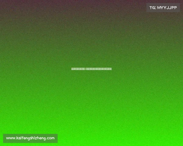 电子竞技与管理游戏 电竞产业运营新思路：破局与增长之道