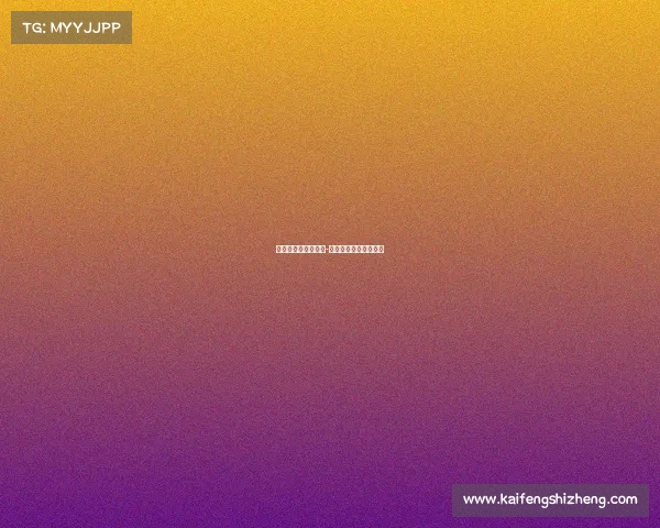 电子竞技是国家的吗-电子竞技属于什么产业