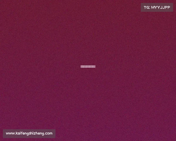 台湾电子竞技战队排名