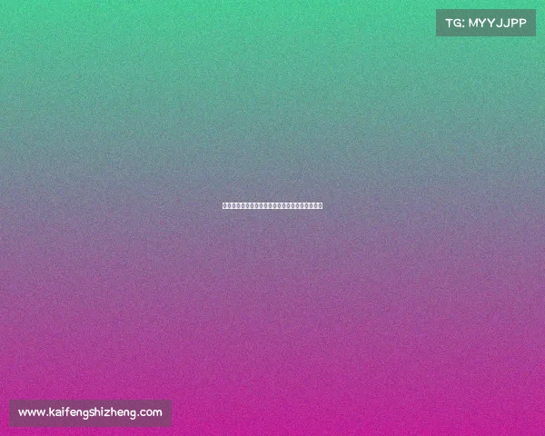 好看的电子竞技小说完本—好看的电子竞技类小说