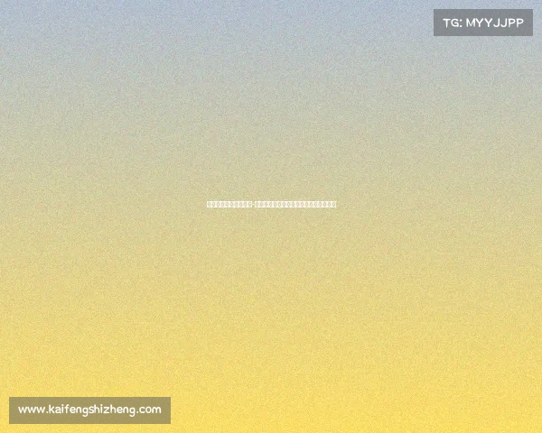 山东电子竞技培训学校-《齐鲁电竞风云起,城市争霸燃动山东》