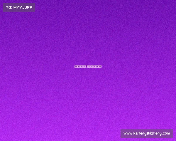 梅州电子竞技招生;梅州电子竞技招生电话