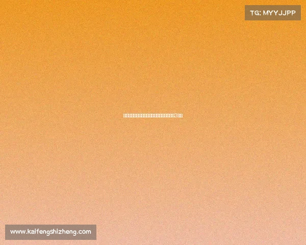 法国电竞市场迎来黄金期，行业平均月薪高达3万元