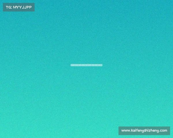 电子竞技俱乐部衣服脱落—电子竞技主持衣服脱落