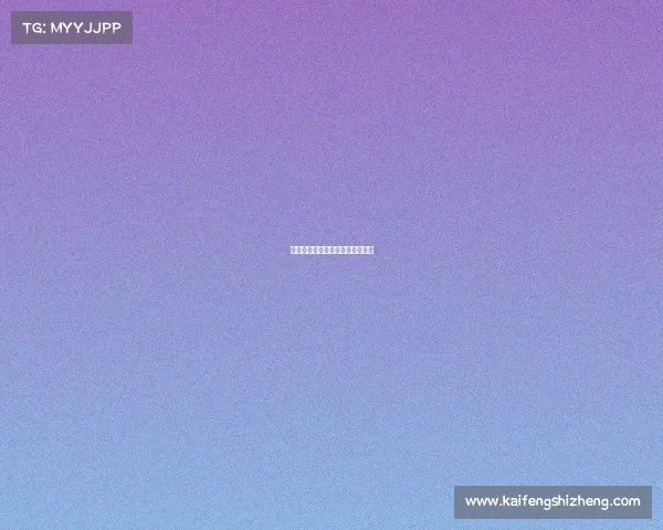 电子竞技吊桥效应—吊桥效应知乎