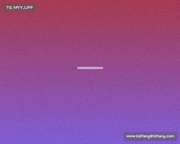 电子竞技大学有几个电子竞技高校排名