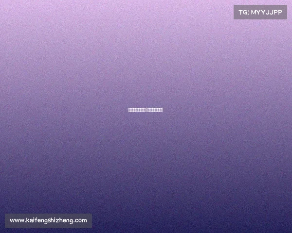 电子竞技社荣誉(电子竞技奖品) 电子竞技社荣誉(电子竞技奖品)