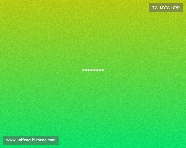 电子竞技赛事包含的项目有哪些