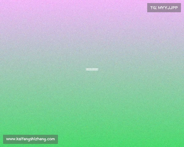 衢州全游电竞中心 衢州全游电竞中心