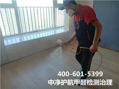 朝阳奥林匹克公园附近室内空气检测治理400-601-5399北京J9国际站备用除甲醛公司