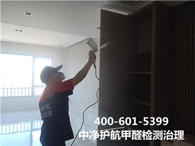 新房装修除甲醛都有哪些方法400-601-5399J9国际站备用甲醛检测治理
