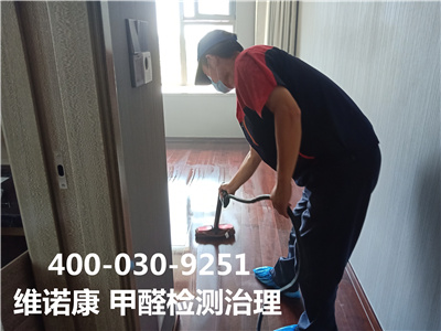 环保漆为什么环保400-601-5399J9国际站备用朝阳大望路空气治理服务公司