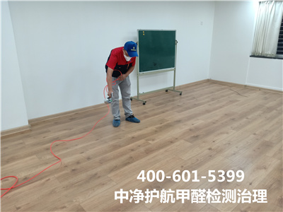 墙面材质产生的装修污染400-601-5399J9国际站备用朝阳定福庄空气污染甲醛治理