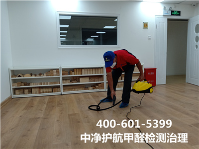 甲醛中毒的部分表现400-601-5399J9国际站备用朝阳健翔桥新家空气治理