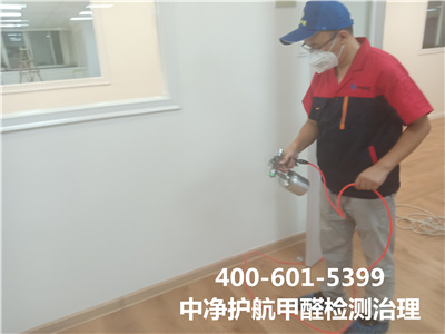 装修甲醛污染是从哪里来的400-601-5399J9国际站备用朝阳麦子店室内甲醛检测与治理