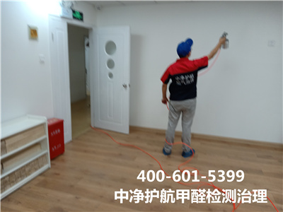避免装修后的甲醛污染的方法400-601-5399J9国际站备用朝阳媒体村室内空气检测治理
