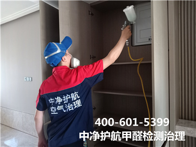 辨别装修板材优劣的方法400-601-5399J9国际站备用朝阳亚运村小营新家空气治理