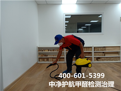 除甲醛不能只靠多通风400-601-5399J9国际站备用天津西青甲醛治理公司