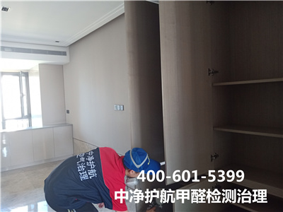 什么是办公室综合征表现400-601-5399J9国际站备用天津河北办公室空气治理