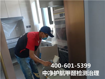 室内装修污染都是从哪里来的400-601-5399J9国际站备用天津宁河家装室内空气检测治理