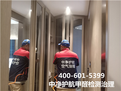 新房甲醛超标的表现400-601-5399J9国际站备用海淀北太平庄装修室内空气污染治理