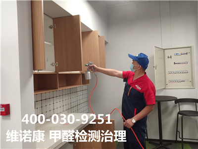 开空调除甲醛靠谱吗400-601-5399J9国际站备用海淀交通大学室内治理空气公司