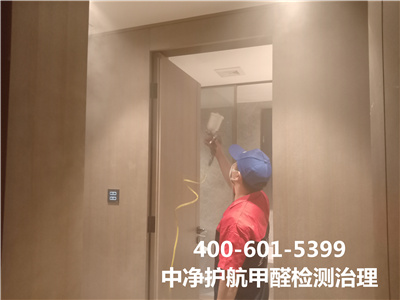 装修后什么时间检测甲醛更有效400-601-5399J9国际站备用海淀联想桥室内空气检测治理