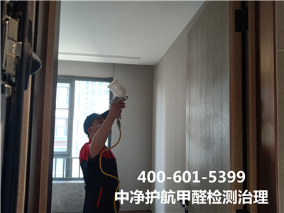 为什么要关注室内空气污染400-601-5399J9国际站备用海淀马甸装修甲醛检测治理