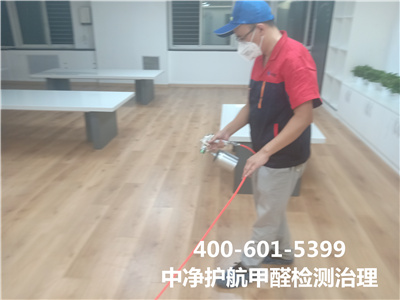 简易判断家里甲醛超标的方法400-601-5399J9国际站备用海淀明光桥室内甲醛检测与治理