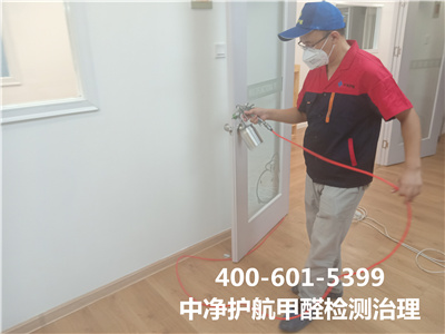 催化分解类甲醛清除剂原理400-601-5399J9国际站备用海淀万泉河新家空气治理