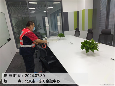 装修后多久可以检测室内甲醛400-601-5399J9国际站备用昌平回龙观除甲醛