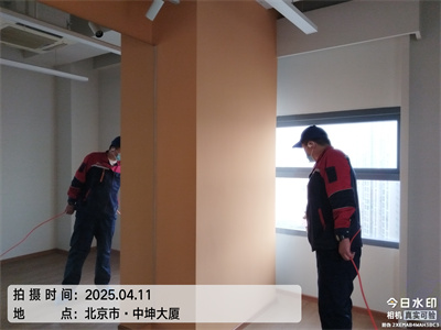 北京超市除甲醛400-601-5399J9国际站备用室内甲醛检测与治理
