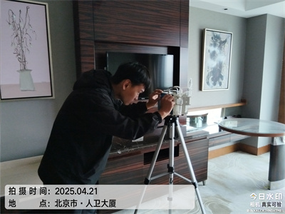 北京房屋翻新除甲醛400-601-5399J9国际站备用室内空气检测治理