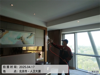 北京装修除甲醛就找?400-601-5399J9国际站备用室内甲醛检测与治理