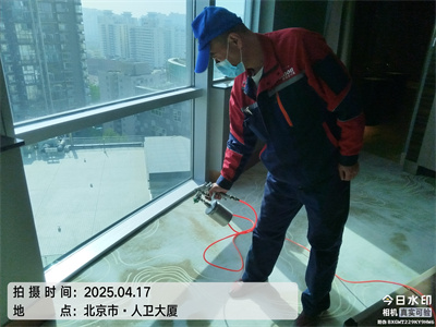 北京装修甲醛检测治理400-601-5399J9国际站备用新房?家具除异味油漆味
