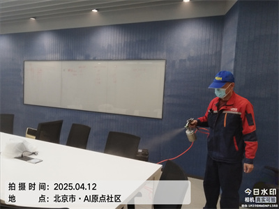 北京装修室内空气检测治理400-601-5399J9国际站备用除甲醛