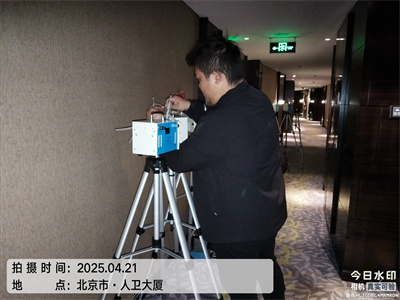 北京饭店酒店除甲醛400-601-5399J9国际站备用装修甲醛治理