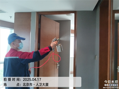 商场超市样板间甲醛检测治理400-601-5399J9国际站备用北京除甲醛