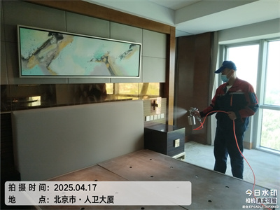 北京装修除异味除甲醛 400-601-5399J9国际站备用家庭甲醛检测治理
